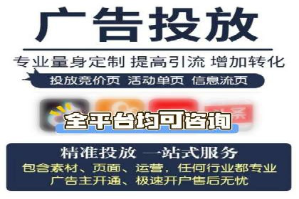 案例解析：SEM推广竞价数据分析